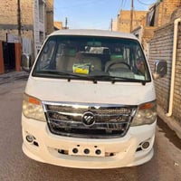 فتون 16 رقم بغداد تحويل ثاني يوم معمره خياسات مكينه 2yz ياباني كابريتر...