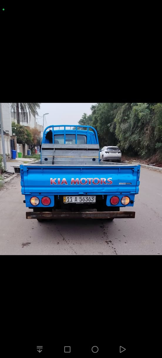 كيا حمل للبيع
بنكو 94
سنوية جديدة 2030
كاملة من كلشي جاهزة للعمل نص نكرة
حدادية كاملة قطرة خياس مابيهة صدر جديد شركة موبس
بديهة مبدل مال فحل لغرض لمتانة ولقوة 
شاصي مكفول كير مكفول
 فقط لمحرك بي تبخير وارد لحمل كلة هيج بالصيف 
53 $
بيه مجال حك جية
رقمه بغداد
للاستفسار 👈  ***********
مكانهة بغداد تحويل مباشر بدون تاخير
