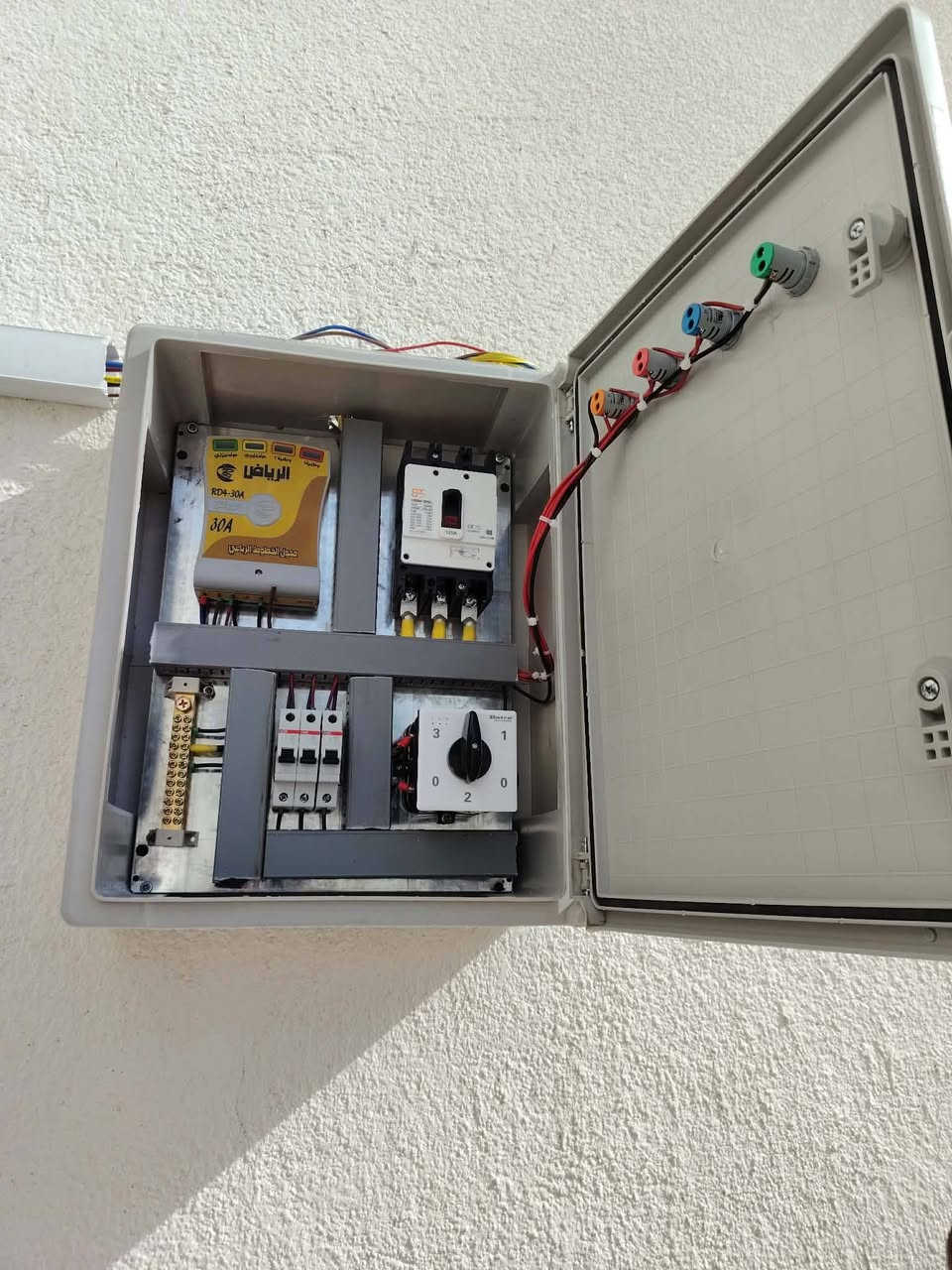 لتأسيس الكهرباء والماء والمجاري سوق شيوخ وناصريه بئنسب السعار
***********
***********
