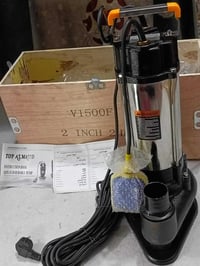 غطاس وحش • 2 حصان • ملف نحاس