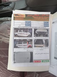 بيك تويوتا • فور ويل • ٢٠١٤