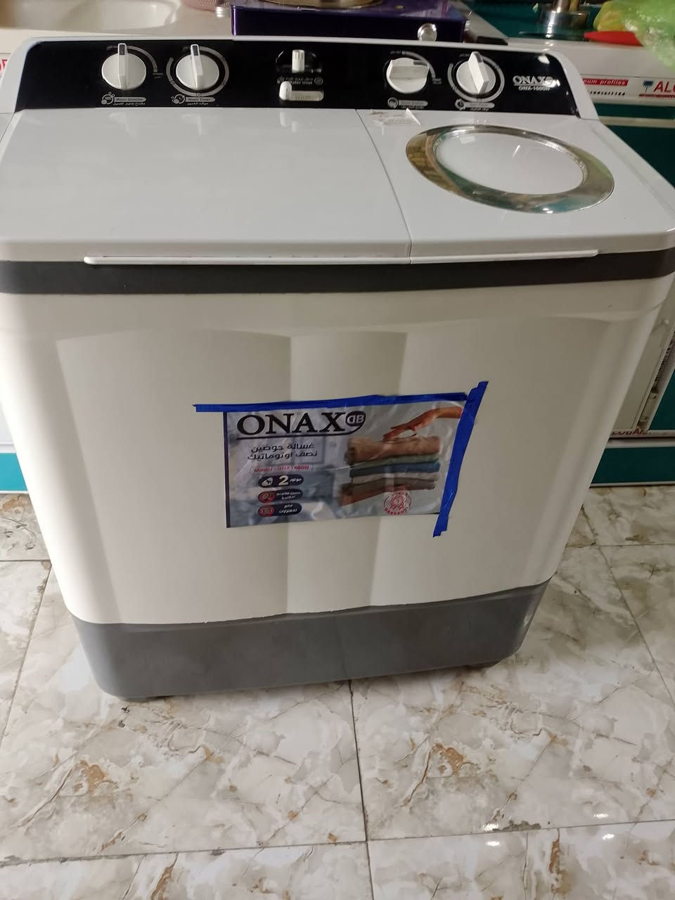 غساله اونكس اصلي 16كيلو تغسل بطانيه جديد ما مفتوحه بغداد العبيدي الرئاسة سعر 150بي  شراي خاص توصيل ماعدي


**إذا كنت صاحب هذا الإعلان وتريد حذفه لأي سبب، رجاءا أرسل رسالة إلى الدعم الفني**