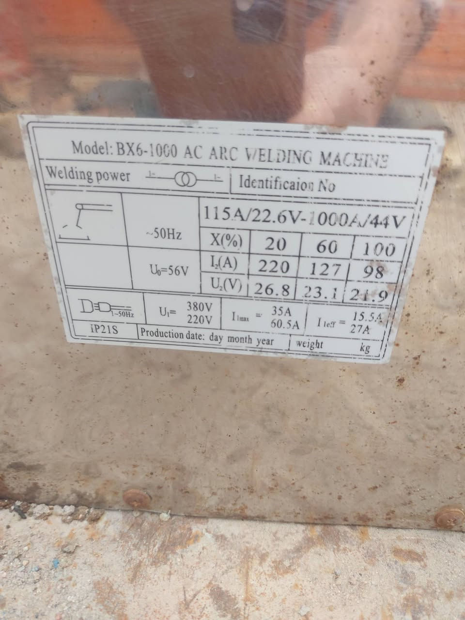 مكينه لحيم الوزن الثقيل  الحجم الجبير السعر200وبيها مجال بسيط لشراي نضيفه مكاني بصره قضاء القرنه اتصال#  ***********
