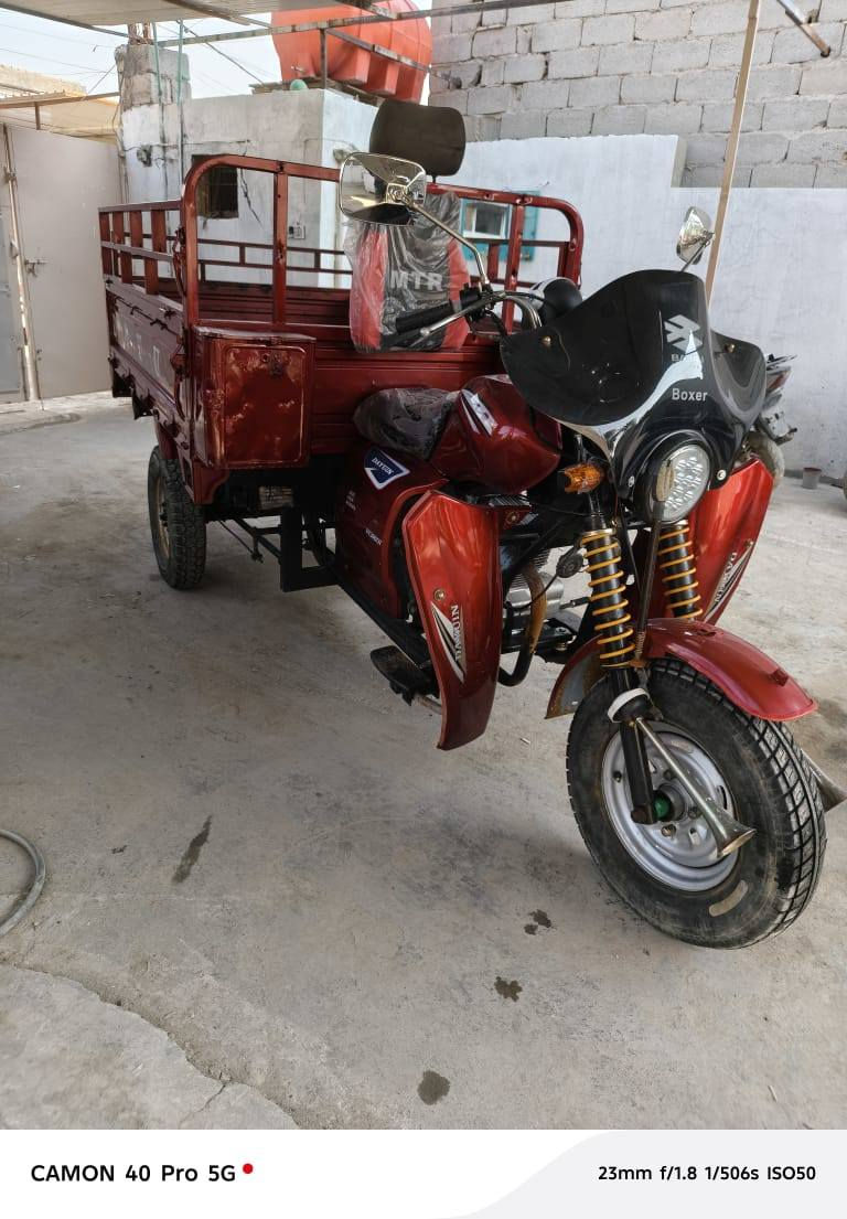 ستوته دايوان جديدة ونضيفه كلش وجاهزه اي نقص مبيها 
بل واقع احله من بل صوره مكان بغداد الدوره السعر ١٢٠٠ 
مكلف بل نشر لحد يراسل هاذه صاحب ستوته ***********.    ***********
