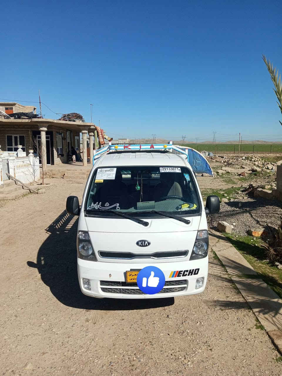 سلام عليكم كيافحل للبيع موديل 2013تاير محور 14 رقم الهاتف ***********
