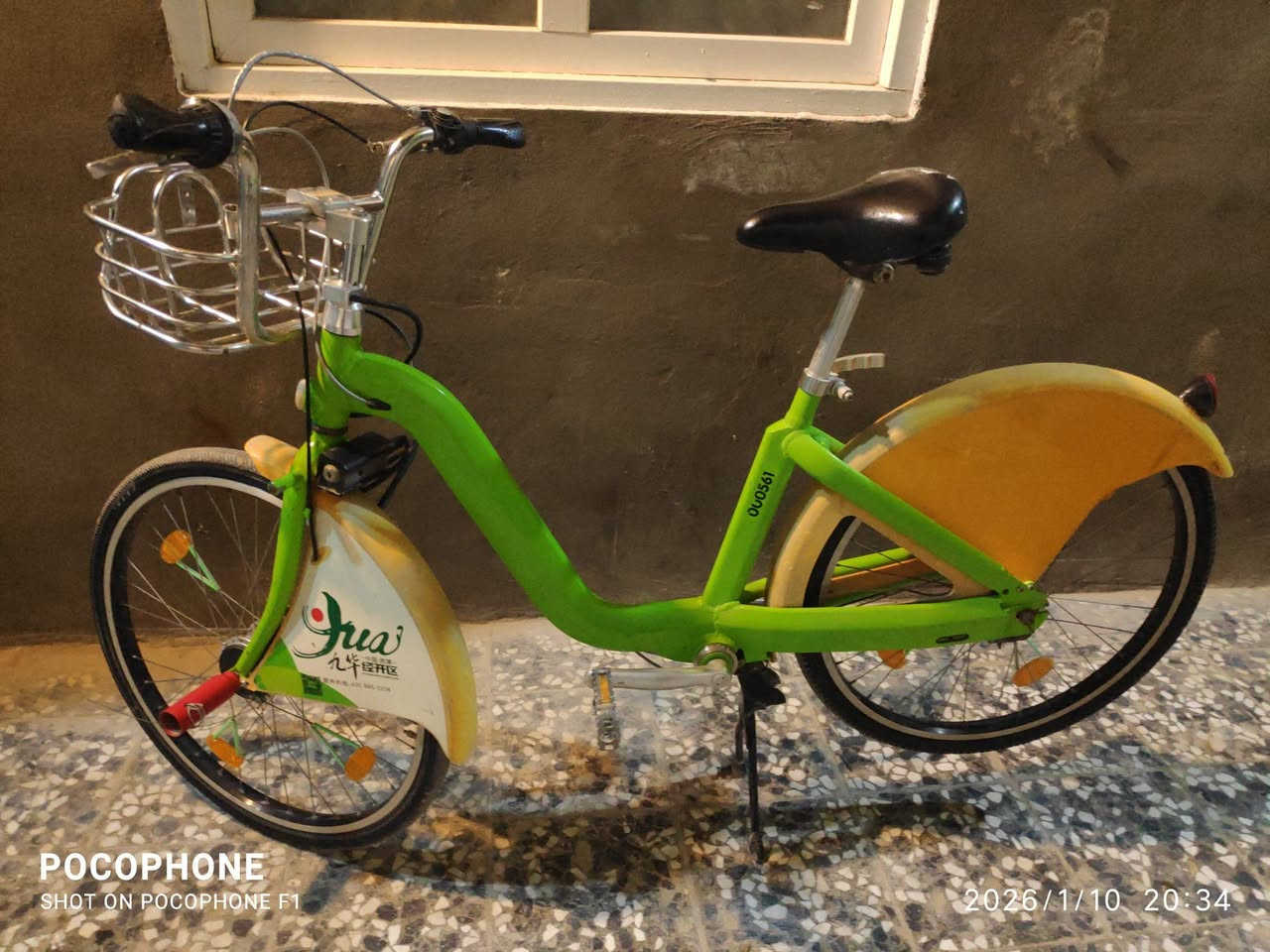 بايسكل للبيع مال بالة حجمه 26 سعره 85 وبي مجال العنوان النجف الكوفة حي ميسان يم سكلة الگرعاوي رقم ***********
