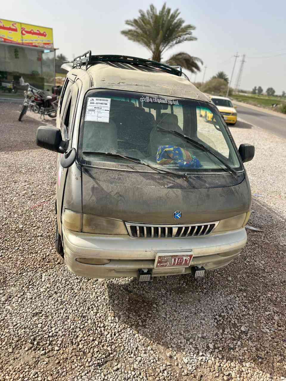 سلام عليكم اخوان بريجو شبوط موديل 2002 معلايه 2006 رقم بصره راعيه بل نجف اكعدك ويه راعيه ثاني يوم مصفره هيئه وغرامات مكفوله كير محرك اكسل حداديه كهربائيات كله جديد مصبوغه حزام الجماليه بيه مكانات معجون مكفوله من الضربه سياره مال جناي جاهزه ما نقصه شي باتري جديد سعر ٤٥ وبيه مجال بيع مستعجل ستفسار اكثر اتصال ما متواجد عل فيس اتصال فقط *********** *********** مكان بابل ما متواجد عل فيس
