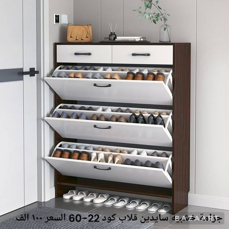 جزامه قلاب اخت جديد استخدام قليلل سعر ٨٠
حي العامل بغداد, العراق


**إذا كنت صاحب هذا الإعلان وتريد حذفه لأي سبب، رجاءا أرسل رسالة إلى الدعم الفني**