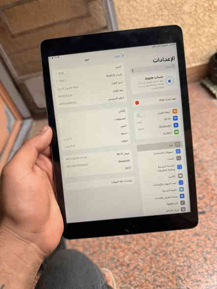 ايباد 9
ذاكرة 64
النموذج M
بي شخوط بالظهر فقط شاشه تلمع لمع❤️
السعر ١٦٥ الف فقط قفل
 جوه سوك كله

مكان زيونه
رقمي ***********
