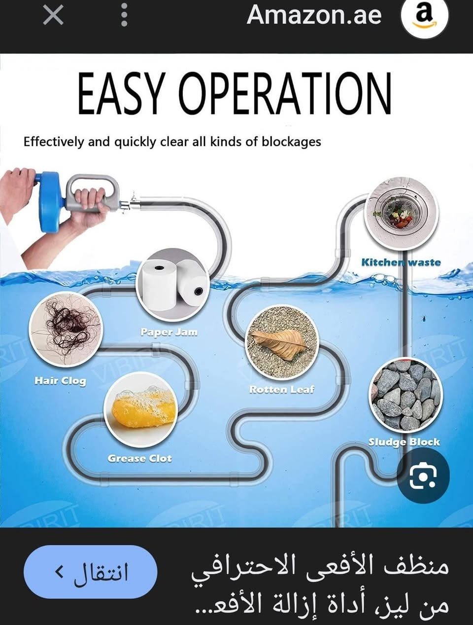 متكامله مع سلك ١٠ متر بسعر ١٥ الف


**إذا كنت صاحب هذا الإعلان وتريد حذفه لأي سبب، رجاءا أرسل رسالة إلى الدعم الفني**