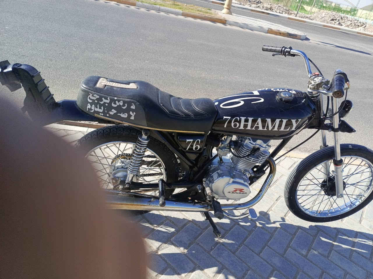 اسلام عليكم رابيدو25للبيع دراجه كلك سعر550وبيه مجال
***********
