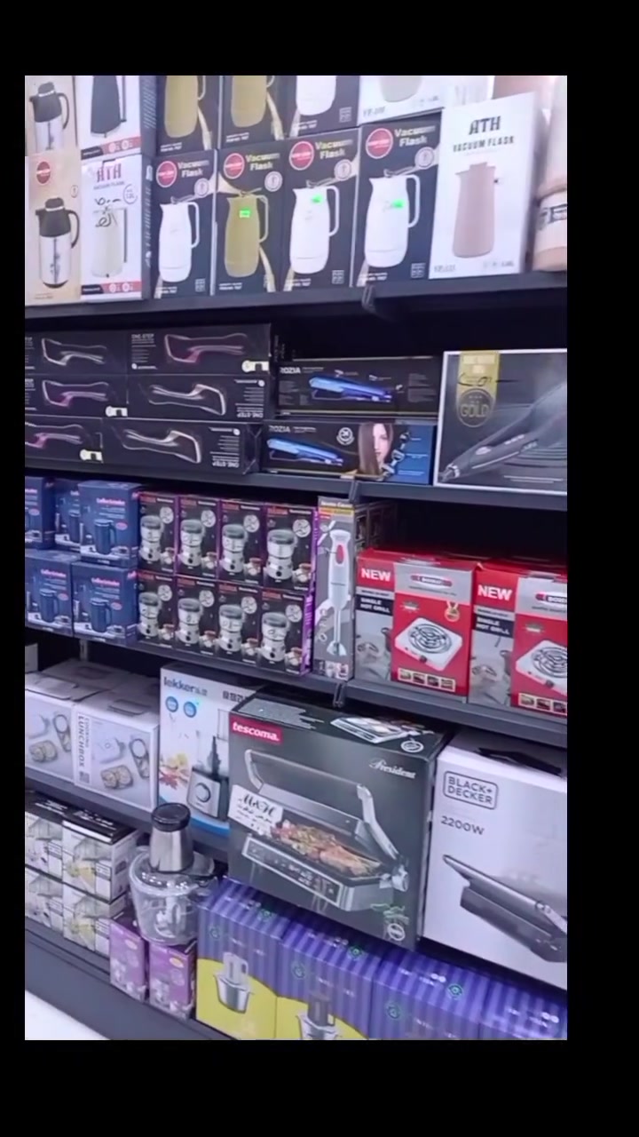 مجمع علي الشمري للتسوق المنزلي
سكينه شارع المكاتب ماركت احمد الطابق الثاني


**إذا كنت صاحب هذا الإعلان وتريد حذفه لأي سبب، رجاءا أرسل رسالة إلى الدعم الفني**