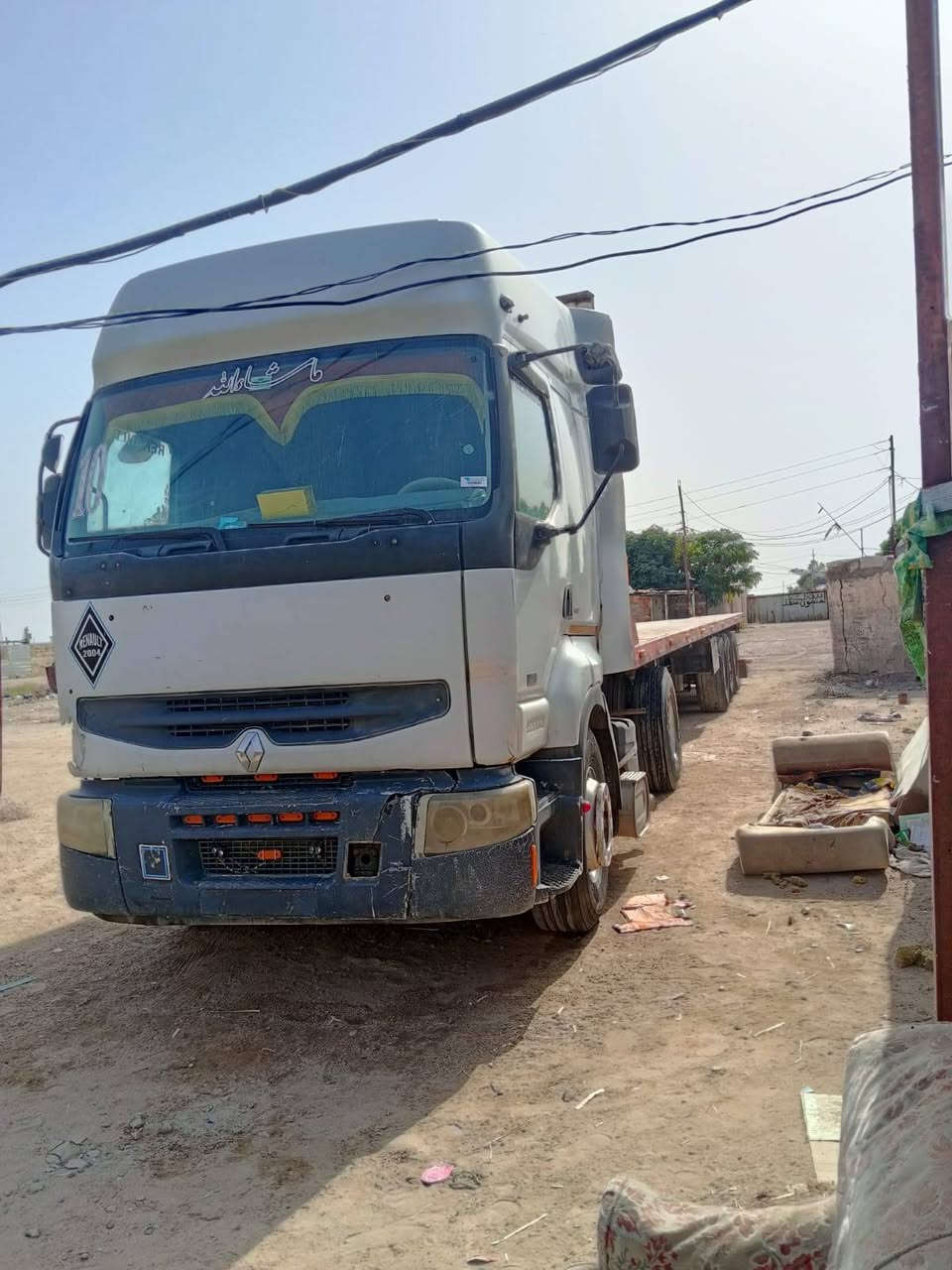 جاهزه للبيع ***********
