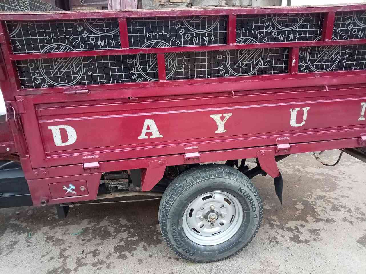 ستوته للبيع موديل 2022 كهربأيات شغاله أوراق اصوليه محرك نظيف السعر مليون 400 وبيه مجال بغداد مدينة الصدر نهاية شارع الداخل للإتصال ***********
