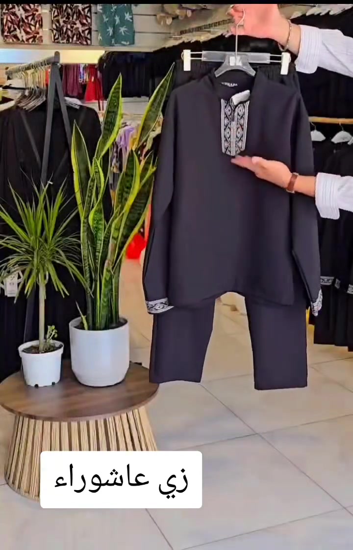 زي محرم متوفر


**إذا كنت صاحب هذا الإعلان وتريد حذفه لأي سبب، رجاءا أرسل رسالة إلى الدعم الفني**