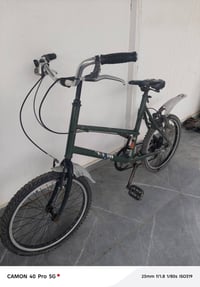 باسكيل وسط • ما بيه عيب • كركوك عرفه