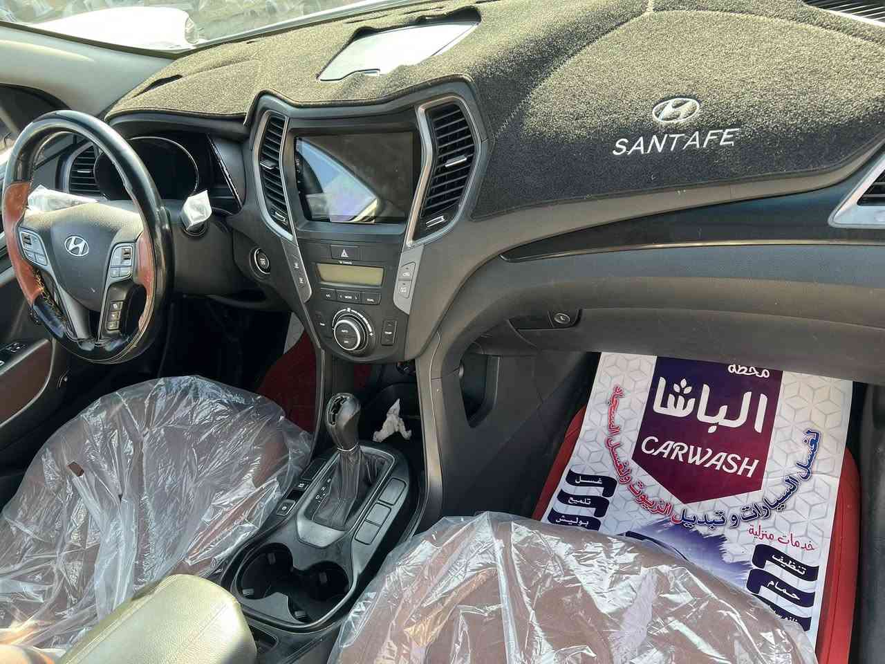 🤲
اللهم صل على محمد وال محمد 

سنتافي موديل ١٥ 
خليجي فول مواصفات ١/١
رقم بغداد دولي 
مكفوله من الصبغ والفتح والتبديل 
مكينه سته سلندر مبدل كازكيت فقط والباقي كفاله 
سبعه راكب 
ماشيه ١٦٠ كيلو 
تخم تاير جديد صار شهر 
حداده جديده 
السعر ١٨٠ وبيه مجال 
بصره ***********
