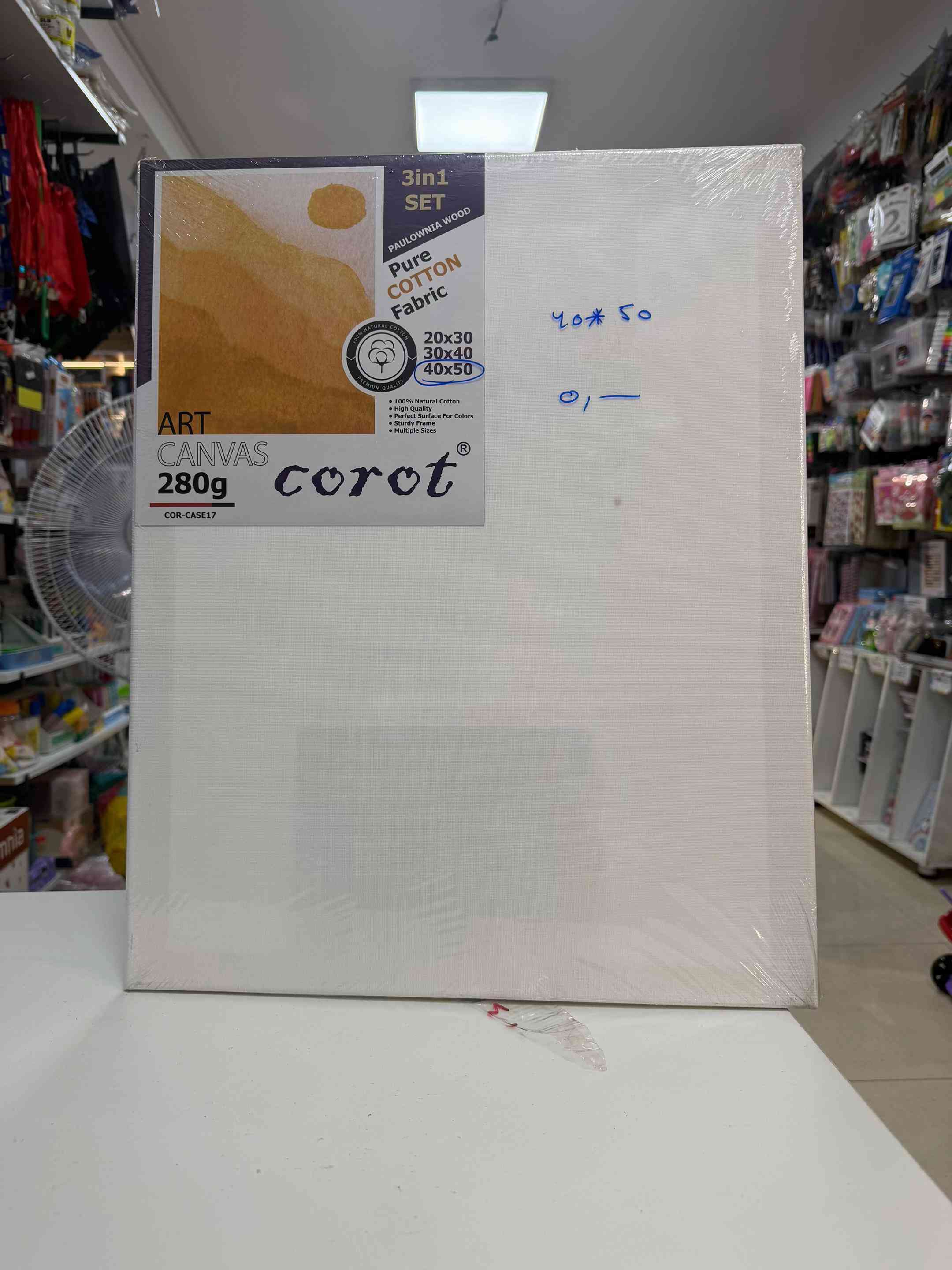 🎨✨ أطلق العنان لإبداعك مع تشكيلة الرسم المتكاملة! ✨🎨 نوفر لكم مجموعة مميزة من لوحات الكانفاس بأحجام مختلفة، مع ألوان الأكريلك الزاهية ومختلف أنواع الألوان المناسبة للرسم والتلوين لجميع الأعمار والمستويات. 🖌️ لوحات كانفاس عالية الجودة للرسم الاحترافي والهوايات 🎨 ألوان أكريلك بألوان غنية وتغطية ممتازة     ألوان خشبية، باستيل، شمعية ومجموعة متنوعة من مستلزمات الرسم ✨ مناسبة للطلاب، الهواة، والفنانين المحترفين 💡 مثالية للمشاريع الفنية، الديكور، والهدايا الإبداعية حوّل أفكارك إلى لوحات فنية مميزة بأدوات تجمع بين الجودة والسعر المناسب. 📍 متوفر لدينا العديد من الأحجام والأنواع المختلفة 📩 راسلونا للاستفسار عن الأسعار والتفاصيل 📍العنوان :  بغداد-السيدية-شارع الضباط- مقابيل كلشي  وكلاشي- مجاور مكتب نزار للعقار داخل الفرع  🤳للاستفسار الاتصال على الرقم *********** 🚚تتوفر خدمة توصيل  5000 لجميع محافظات العراق #لوحات_كانفاس #ألوان_أكريلك #مستلزمات_الرسم #رسم #فن           🎨✨

