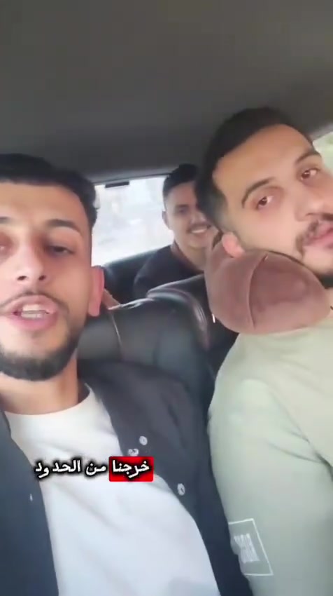 🚌 سفريات الاحمد  🚌
🚐 رحلات يومية من بغداد  إلى سوريا 
🚐 والعكس من سوريا  إلى بغداد 

🚗 ومن محافظات العراق 
الى محافظات سوريا 

✅ راحة تامة – التزام بالمواعيد

✅ حجوزات فورية عبر الواتساب

📞 للحجز والاستفسار:
📲 ***********

📍 سافر معنا بأمان وراحة مع "سفريات الاحمد 

#سفريات_الاحمد  #سفر_سوريا_بغداد  #دمشق_بغداد #رحلات_برية #سفر_آمن #سياحة_وسفر #نقل_خاص #رحلات_يومية #توصيل_من_البيت #سفر_مريح #سائقين_محترفين #سوريا #العارق  #سفر_بري #رحلة_ممتعة #جمسيات _سوريا
