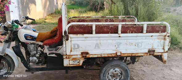 سلام عليكم. ستوته للبيع موديل 19 اوراق تشتغل سلف سعر مليون اونص 1500. او بيه مجال مكاني الشطره متواجد ع الخاص رقم الهاتف ***********
