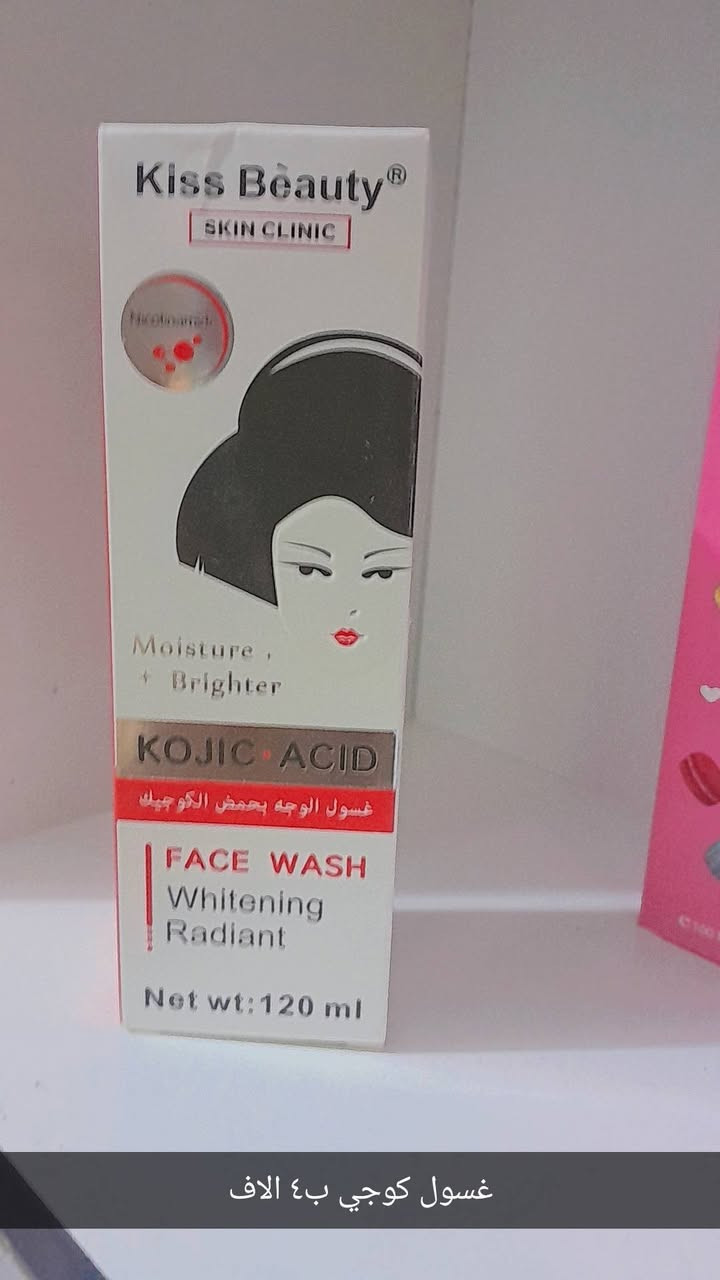 متوفر توصيل داخل الحسينيا الفين دينار  الحجز على ماسنجر


**إذا كنت صاحب هذا الإعلان وتريد حذفه لأي سبب، رجاءا أرسل رسالة إلى الدعم الفني**