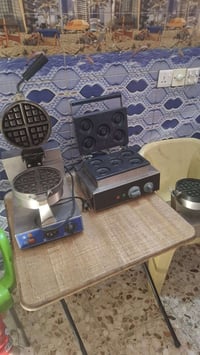 أغراض • بغداد • مكاني