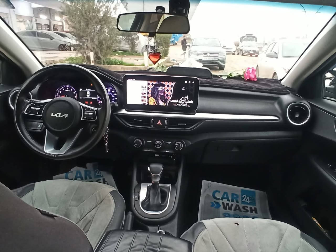 السلام عليكم
فورتي ( معوقين ) بيع سريع 
موديل 2023 
رقم نينوى الدولي 
سياره مواصفات نص فول 
حساسات قياده ذاتيه تحديد مسار شاشه وكامره 
محرك وكير شرط 
محرك 20 دوش 
ماشيه 41مايل 
سياره ضررها بوند مبدل ونص باب خلفي صبغ وبيها براس الشاصي تعديل بارد 
رقم الشاصي مرفق مع الصور
السعر 132$  وبيها مجال بسيط ***********
