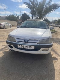 باص • ٢٠١٢ • سنوية ٢٠٢٨