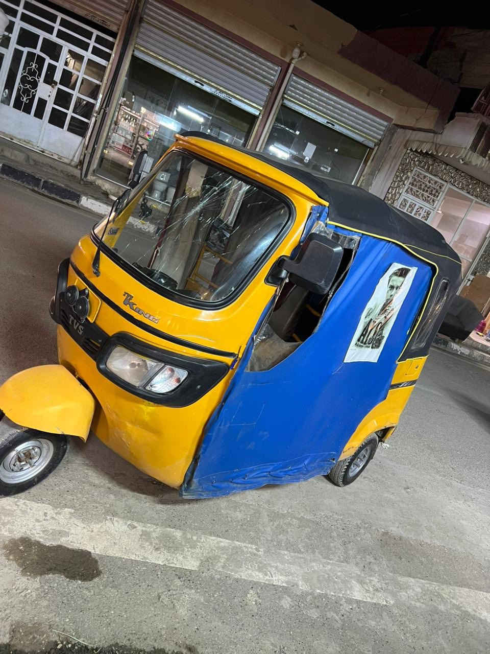 سلام عليكم تكتك تي في اس لبيع موديل 20 شهر 10 تكتك مكينه كير اكسل يخبل لا صوط ولا ونه  تكتك يردلهي ترتيب وراق أصوليه شركة ريتاج. سعرهي 3500 بيهي مجال مكاني ديالى قرب مطعم سامان السياحي ***********
