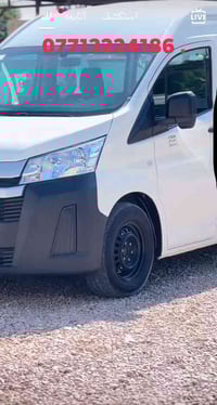 خط طلاب • المسيب-الحلة • جامعة بابل