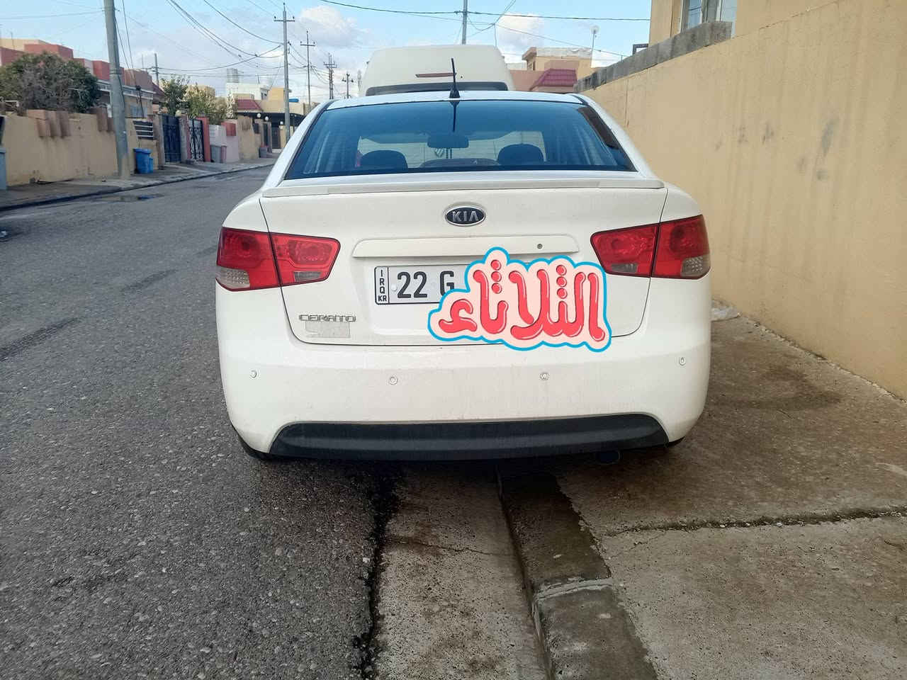 سلام عليكم كيا سيراتو موديل 2012 خليجي مكفوله من الدعاميه لل دعاميه باستثناء شبر صبغ فوق الجاملغ الخلفي هزه جديده سنويه جديده رقم اربيل جديد السياره كلش نضيفه للاستفسار عن الرقم
***********
***********
