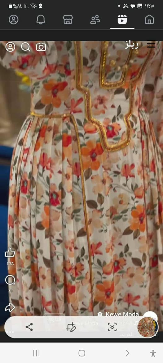 جمعه مباركه وصيام مقبول 🙏🌙⭐
بنات هاي موديلات منقوله قابله لتنفيذ لتحب تحجز للعيد أي موديل قابل لتنفيذ نوفراقمشه يوجد توصيل 
حجز العيد للجمعه الجايه ينسد 
العده قماش متكدر تجي ندزله المندوب ياخذ القماش تحب تجي كل الهلا بيه 
العنوان المسيب بداية منطقة ابو عصافير
ارفعو المنشور بالصلاة على محمد وال محمد


**إذا كنت صاحب هذا الإعلان وتريد حذفه لأي سبب، رجاءا أرسل رسالة إلى الدعم الفني**