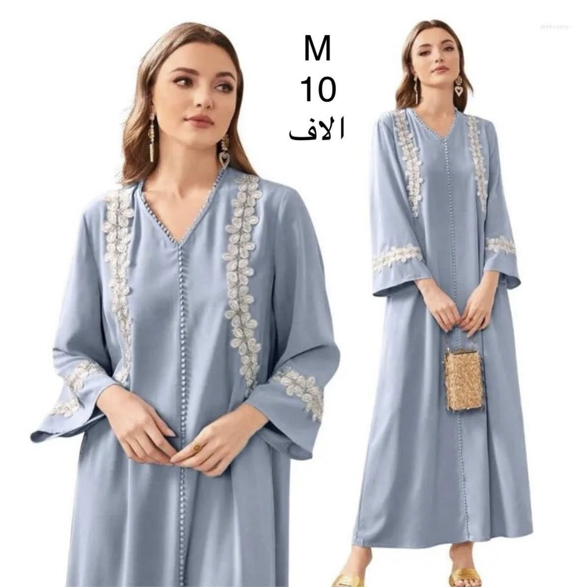 موجودات في بسماية واكو توصيل لكل مكان


**إذا كنت صاحب هذا الإعلان وتريد حذفه لأي سبب، رجاءا أرسل رسالة إلى الدعم الفني**