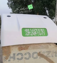 لتصليح ولصناعة الفايبر كلاس  لتواصل وللاستفسار يرجى إرسال صورة على الخ...