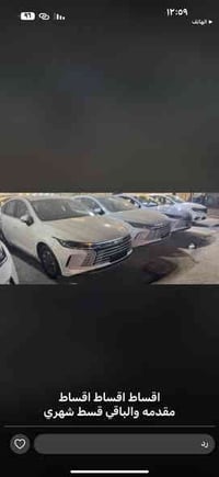 بشرى ساره من شركه دره الخضراء يتوفر جميع السيارت اقساط  قسم الاقساط ☎️...