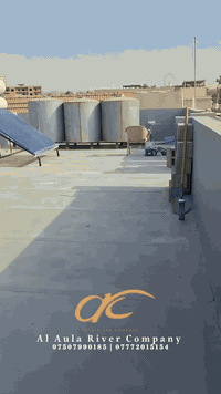 أعمال العزل الاحترافية – أسطح & حمامات
نقدم لكم شغل عزل متكامل وبجودة عالية، يشمل عزل الأسطح والحمامات بكل أنواعها، باستخدام مواد حديثة مقاومة للماء والحرارة، مع ضمان متانة الشغل ودقته.
✔️ فحص وتنظيف السطح قبل العمل
✔️ معالجة التشققات والفراغات
✔️ تطبيق طبقات العزل الحراري والمائي
✔️ تسليم نظيف وجاهز 100%
📞 للاستفسار والتواصل
*********** | ***********
#عزل_أسطح #عزل_حمامات #عوازل_اسطح_من_الامطار  #مقاولات_اربيل #روفكوت
