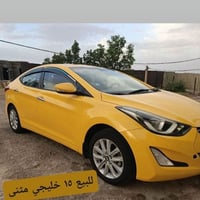 هيونداي النترا • المثنى • للبيع