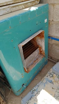 شغاله • فحص ٦٠