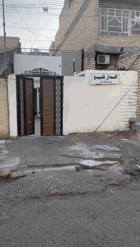 بغداد البلديات • 128م • حديقة خلفية