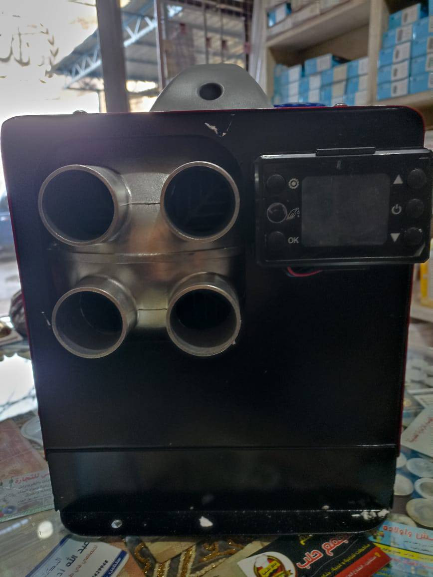 【سهلة التركيب】يمكن استخدام 12 فولت، ملحقات كاملة ودليل التركيب. إذا كان لديك أي أسئلة، يرجى الاتصال بنا مباشرة
【شاشة ال سي دي وجهاز تحكم عن بعد】يمكن لجهاز التحكم عن بعد التسخين المسبق وكمية الزيت ويمكن تعديل درجة الحرارة وسرعة الرياح
【أداء تشغيل عالٍ】شهادة سي اي، كتلة أسطوانية من سبائك الألومنيوم، مجهزة بمقبس إشعال عالي الأداء، تسخين سريع، يمكن إزالة زجاج النافذة
【استخدام واسع】عالمي للسيارات والحافلات والشاحنات والسيارات الترفيهية والسفن والكارافان والمخيمات والآلات الهندسية والمركبات الخاصة ومركبات السكك الحديدية ومركبات الدفاع ومركبات البناء والمركبات الزراعية
【استهلاك منخفض للوقود والطاقة】استهلاك منخفض للوقود والطاقة وانبعاثات منخفضة الضوضاء، مناسب للتشغيل لفترة طويلة، الحد الأدنى من استهلاك 0.17 لتر/ساعة
مواصفات المنتج


**إذا كنت صاحب هذا الإعلان وتريد حذفه لأي سبب، رجاءا أرسل رسالة إلى الدعم الفني**