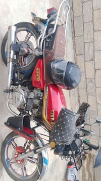 سيفان • موديل 23 • مكان الحجاج