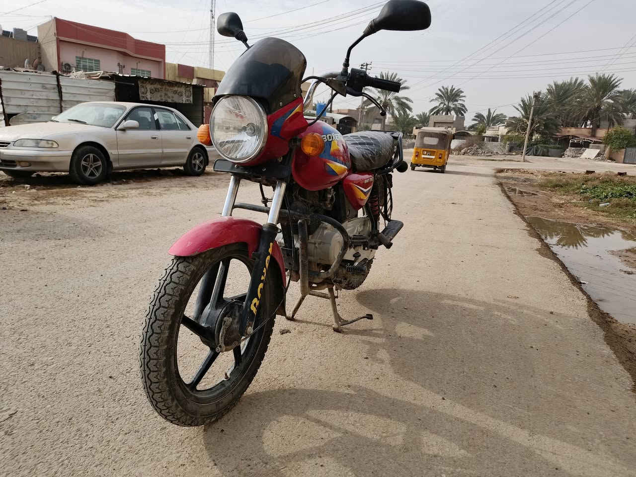 السلام عليكم 
دراجة بوكسر موديل 22 الدراجة حلوة اوخير من الله 

الدراجة ضاعت مني الوراق مكاني ديالى مجمع الصناعي 

السعر 850 الرقم الي حاب يتواصل ***********
