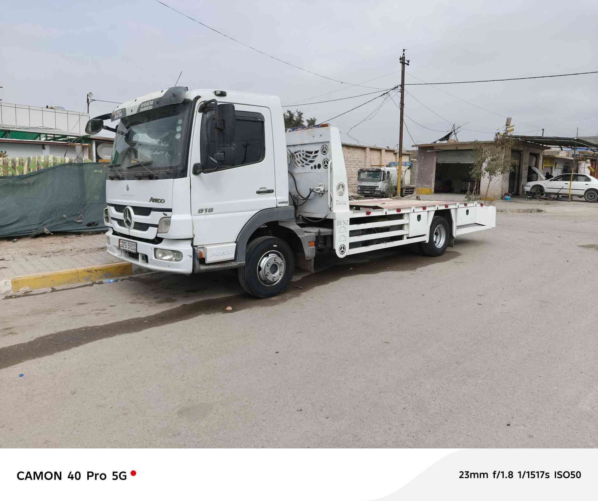 للبيع 2008
***********
