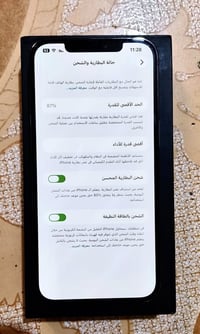 آيفون ١٢ برو ماكس • ٢٥٦ جيجا • نظيف ١٠٠٪