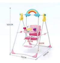 مرجوحة اطفال