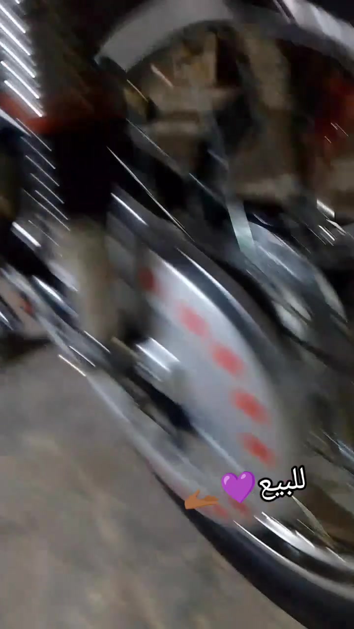 سلام عليكم دراجه نامه للبيع رقم وسنويه بااسمي مديل2018 وكيل مطلعها ب 2025 دراجه ماعايزها برغي كلشي شغال محرك كفاله شاصي كفاله الدراجه مامتعوبه  المكان نجف المناذره السعر مليون و 350 وبيها مجال 💜💥


**إذا كنت صاحب هذا الإعلان وتريد حذفه لأي سبب، رجاءا أرسل رسالة إلى الدعم الفني**