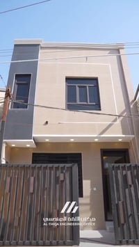 بيت للبيع بمساحة 50 متر تصميم حديث و شغل درجة اولى🏠  واجهه 5,25م   📍مو...