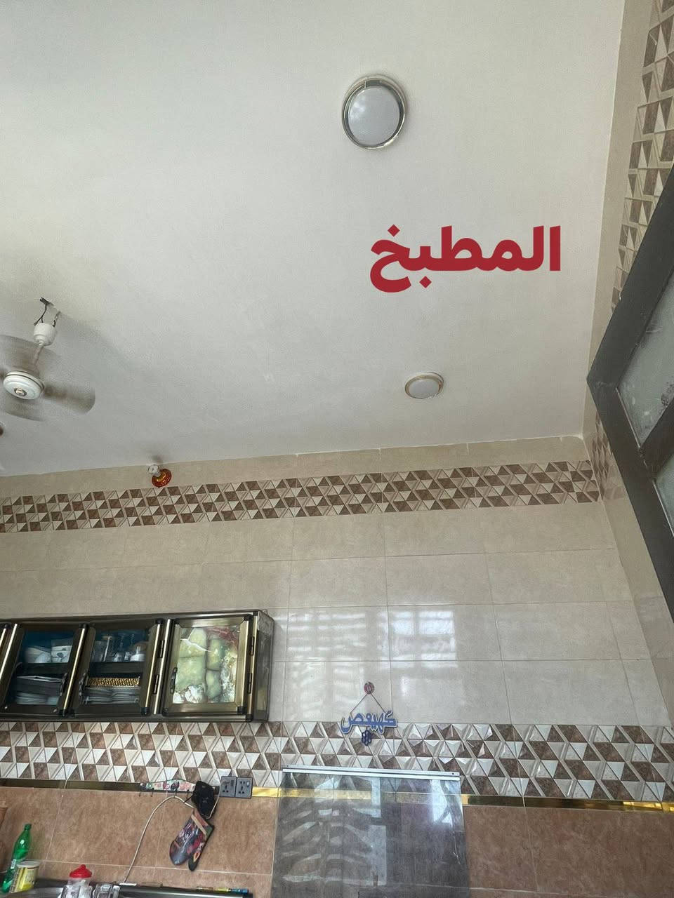 بيت للبيع مساحه 200 متر
العنوان - بابل - ابي غرق حي المرتضى مقابل حسينه الزهراء 
طابو زراعي 
بناء حديث 
***********
