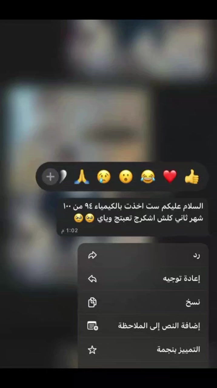 طلابي الأبطال 😍😍😍😍
دورات تقويه #الناصريه #الاسكان_الصناعي
يوجد تخفيض للملتحق بأكثر من ماده وللحقيبه الكامله وللأخوه


**إذا كنت صاحب هذا الإعلان وتريد حذفه لأي سبب، رجاءا أرسل رسالة إلى الدعم الفني**