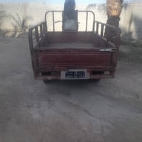 ستوته كلك • قضاء النصر